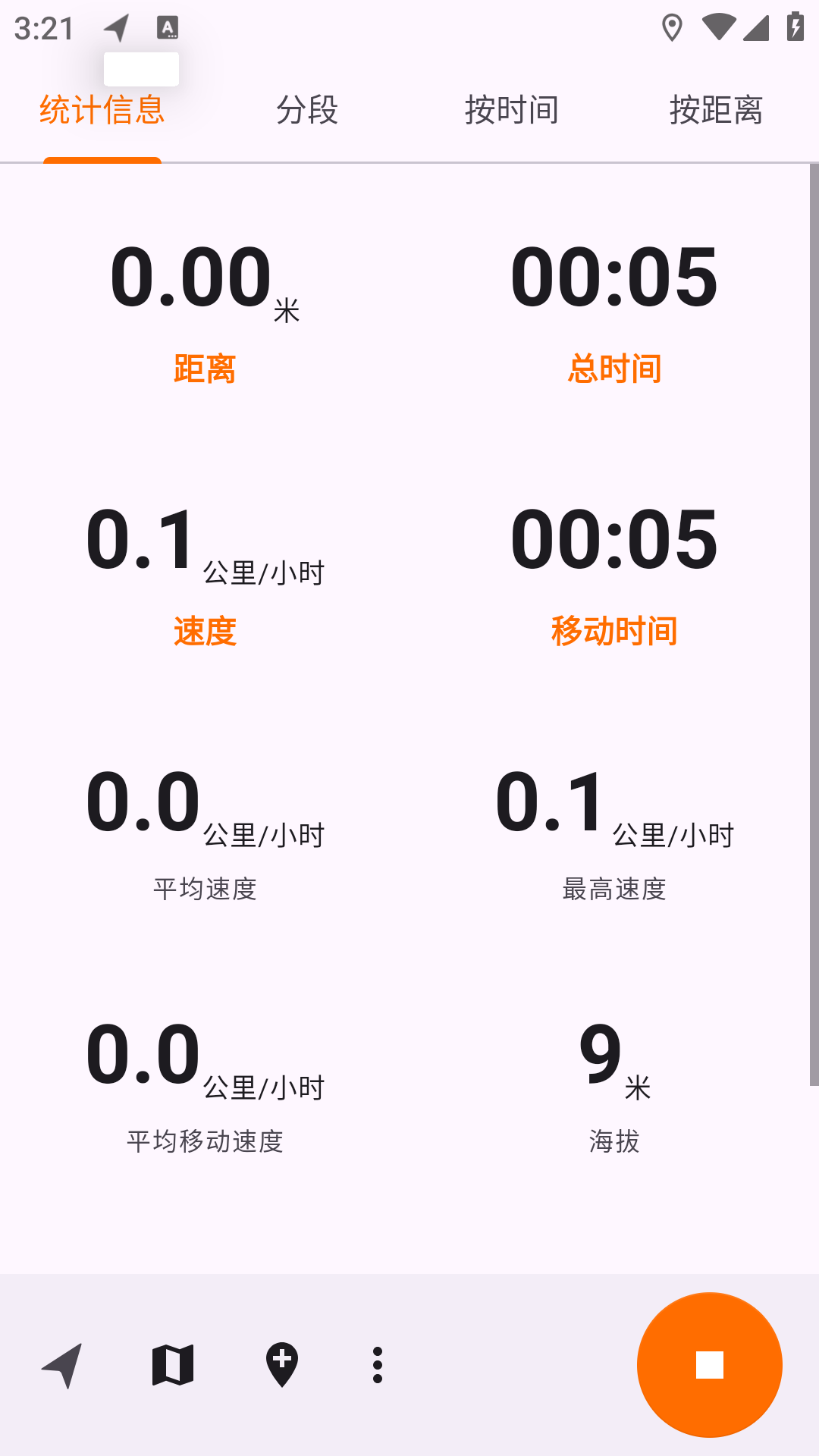 义礼中诺