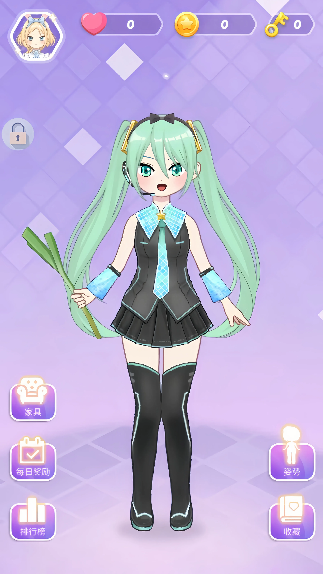 闺蜜挑战