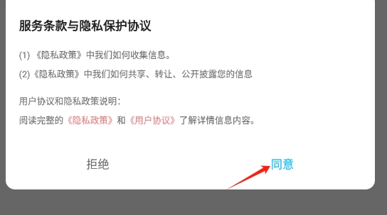Wepckerfile助手