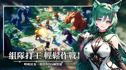 魔力宝贝女武神的起义