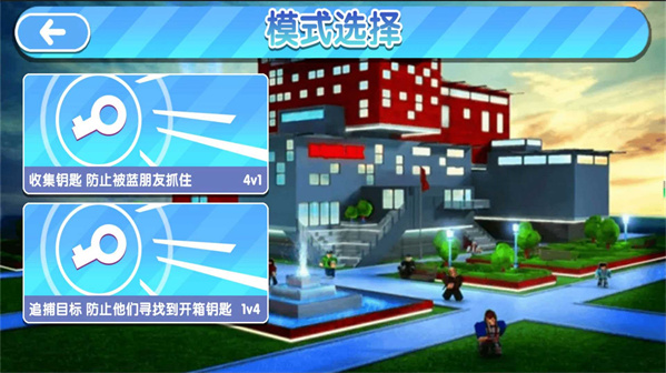 密室无尽逃脱诡事