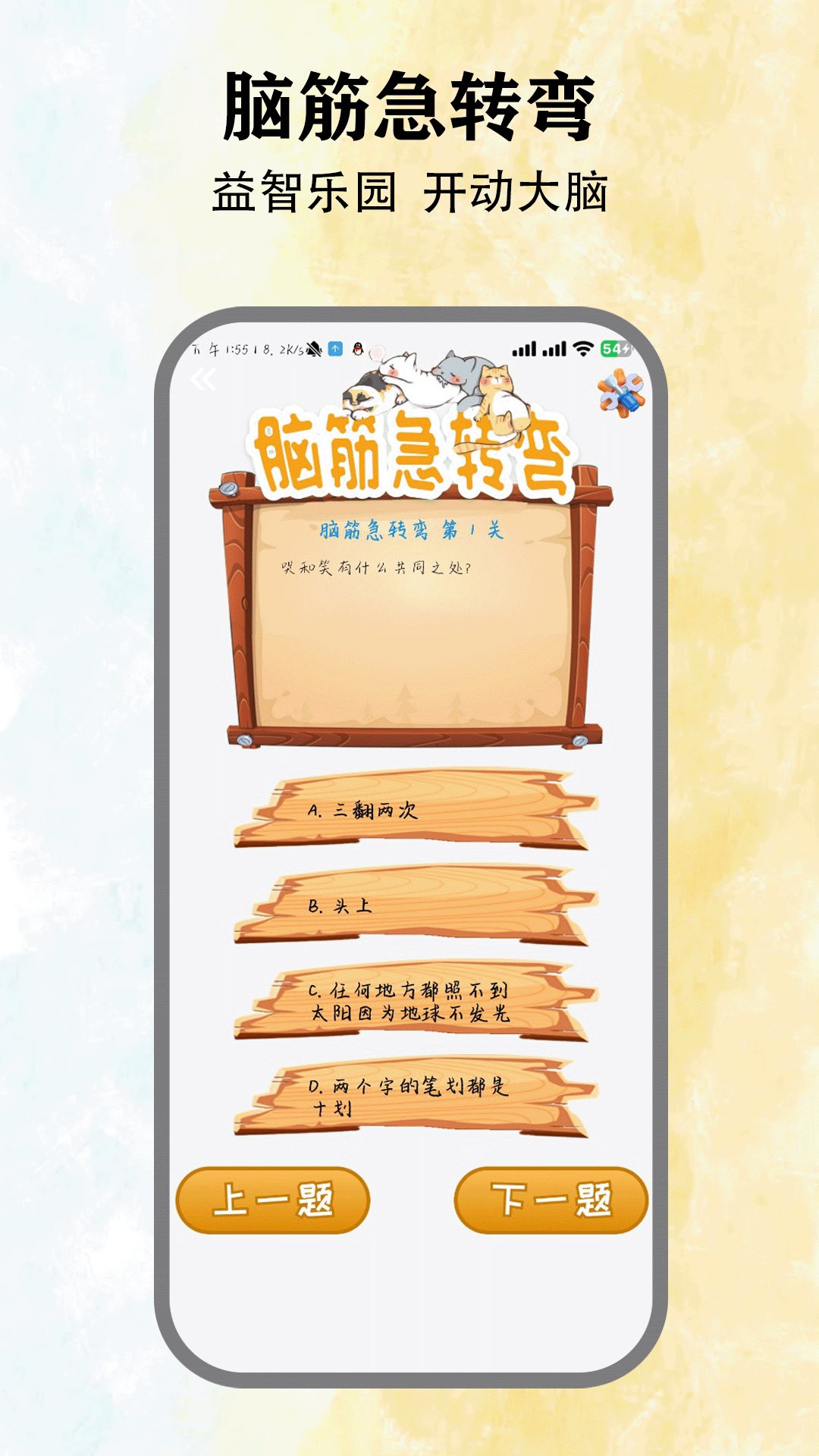 耽美小说免费