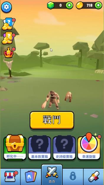 战斗模拟器战争