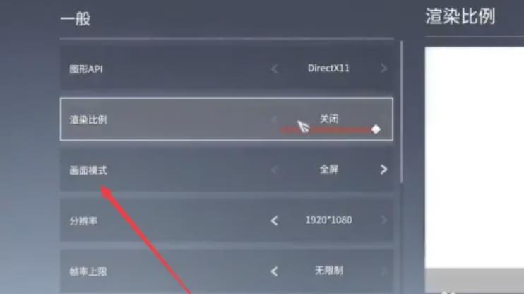 云永劫无间