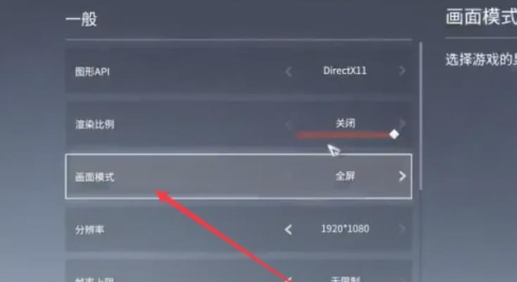 云永劫无间