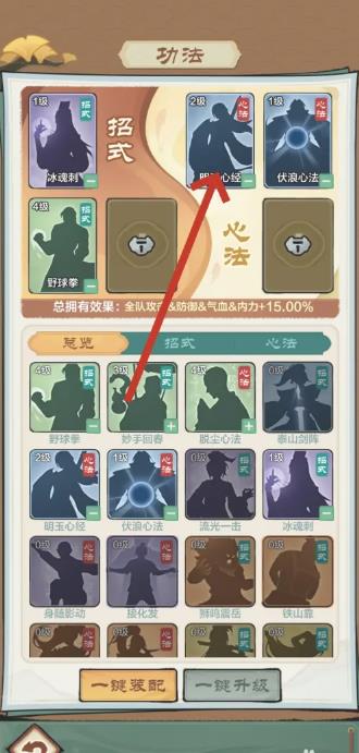 小小大英雄千抽版