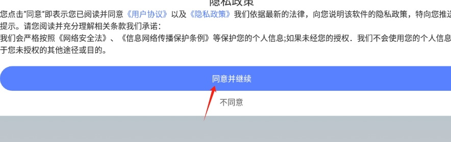 去水印免费无损