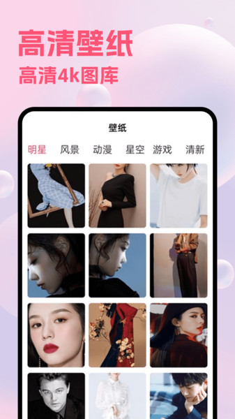 香水音乐