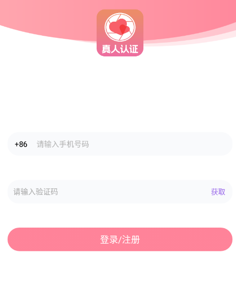 训恋营