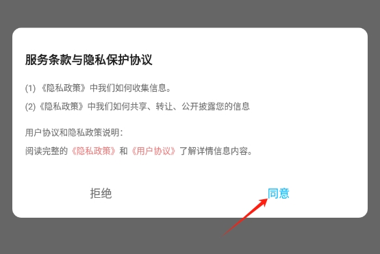 Pr视频易剪辑
