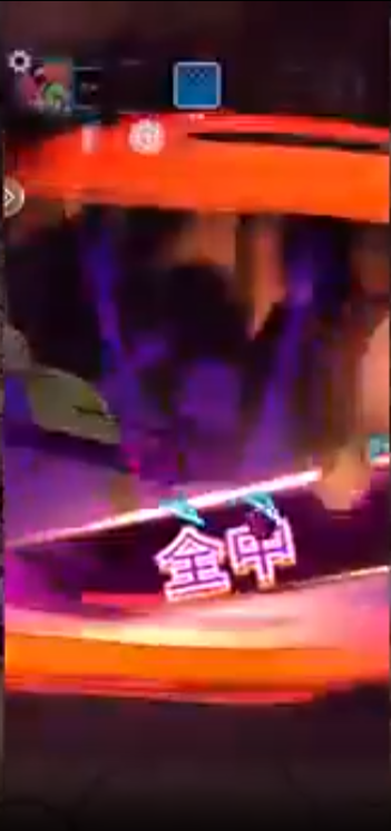 彩球弹射