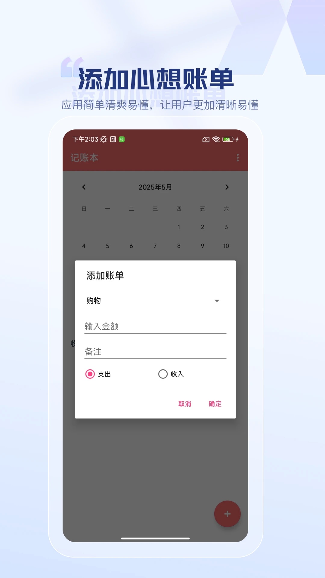 尚亿甄选