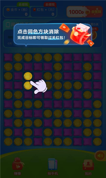 欣悦刷刷