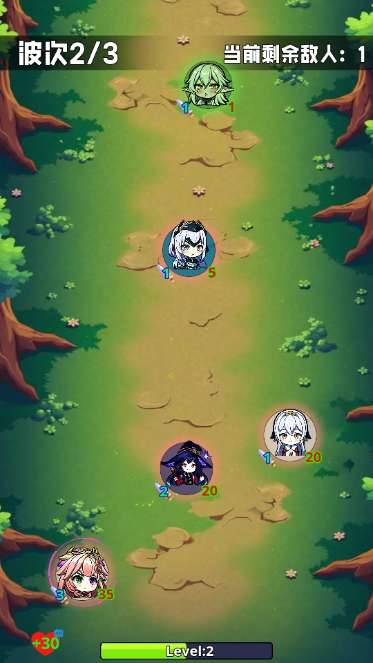 碰碰大师