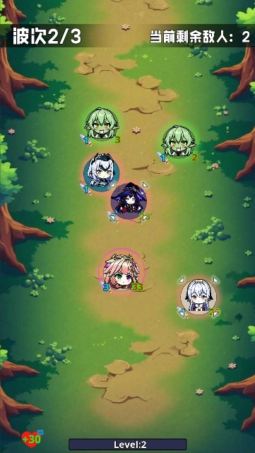 碰碰大师