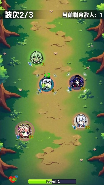 碰碰大师