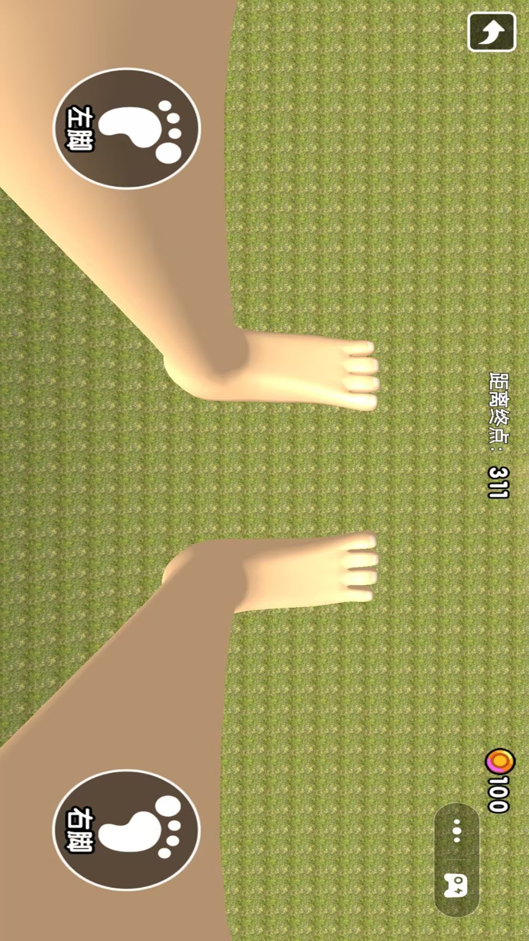 大脚怪人模拟