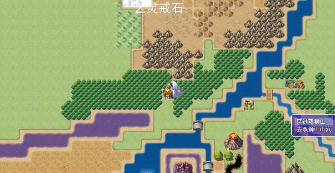 联合骑士团