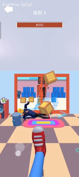 疯狂踢腿达人