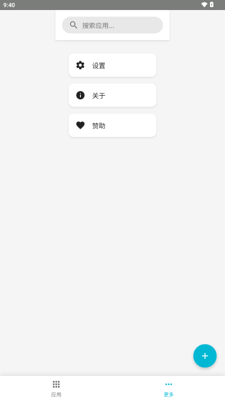 APK Share