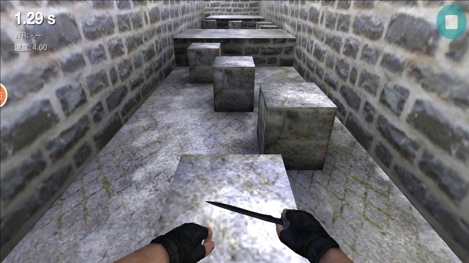 CS跳跃