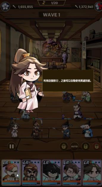 死灵术士闯江湖