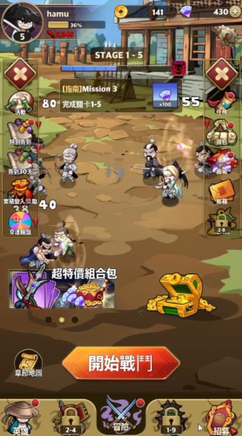 死灵术士闯江湖