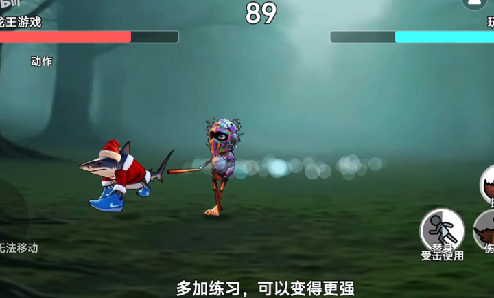 外国山海经PVP