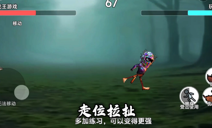 外国山海经PVP