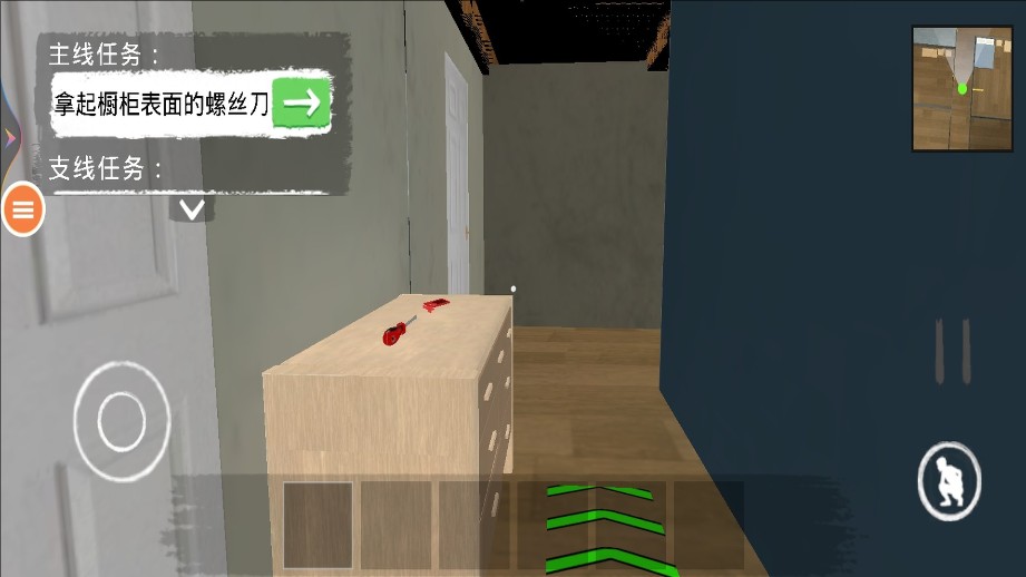 虚拟妈妈