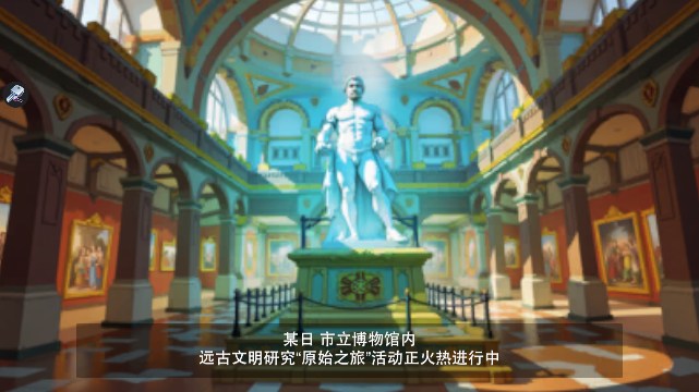 未来纪元