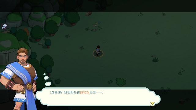 未来纪元