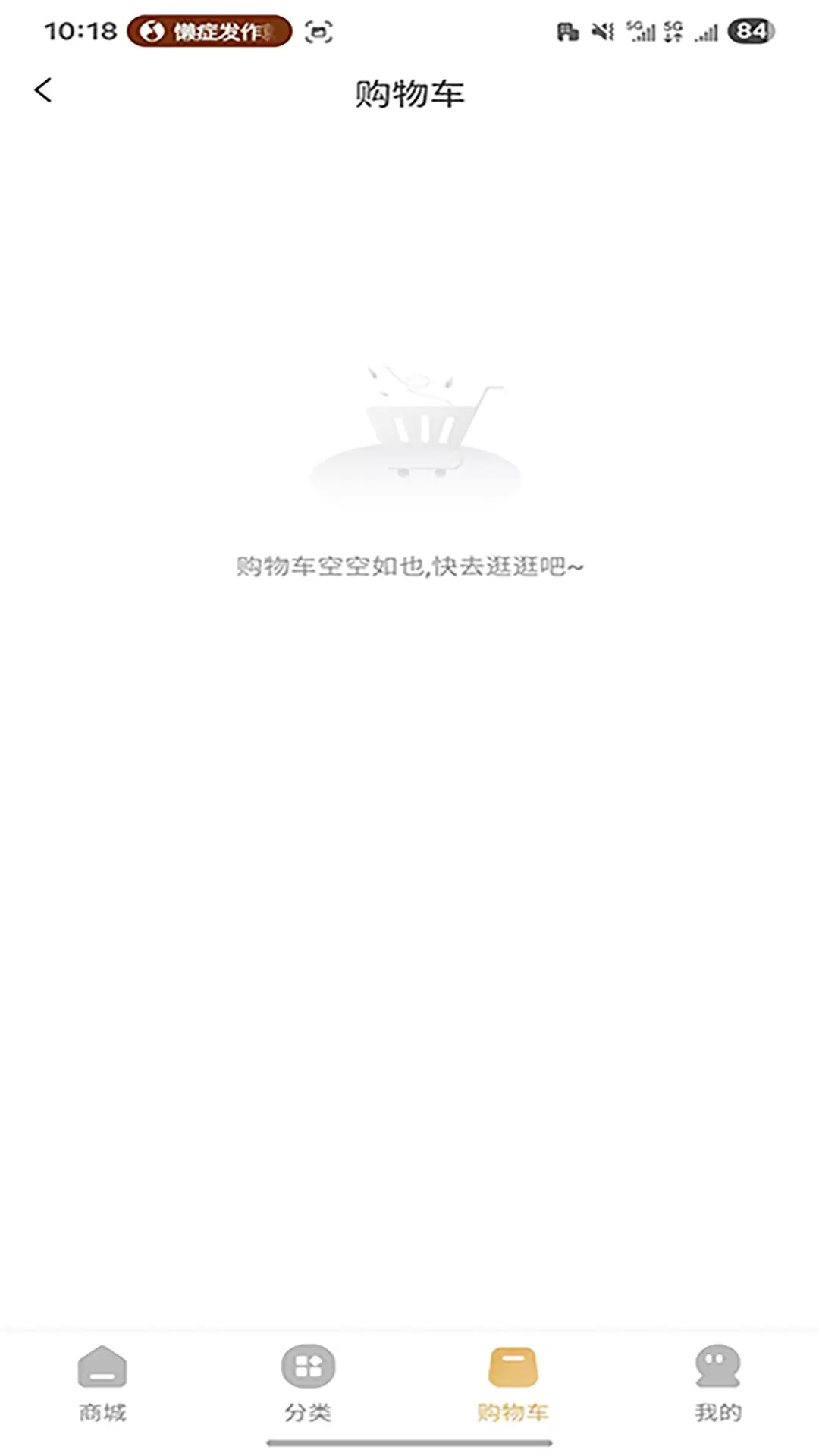 鲸囍生活