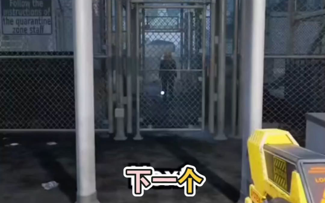 警察模拟器2