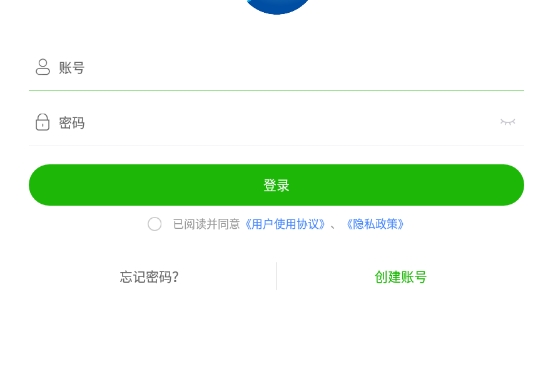广奕药城平台