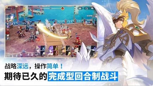 七骑士ReBIRTH
