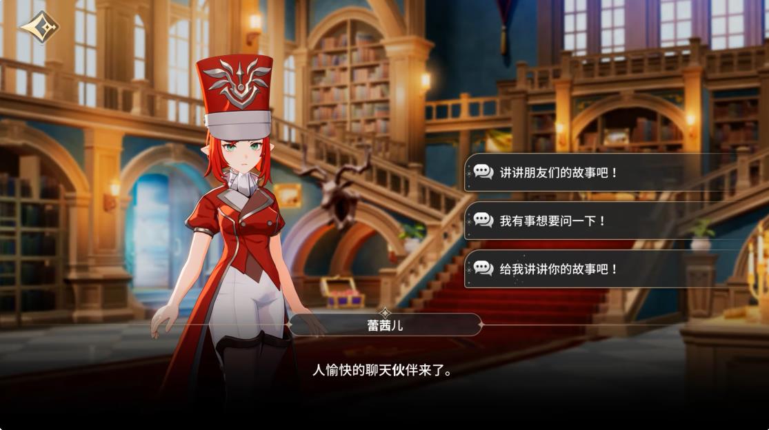 七骑士ReBIRTH