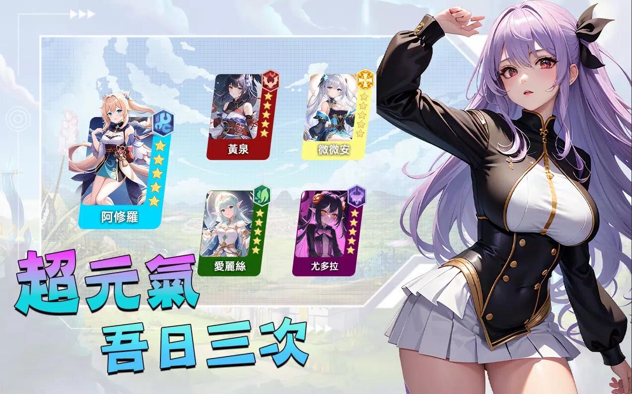 蔷薇物语