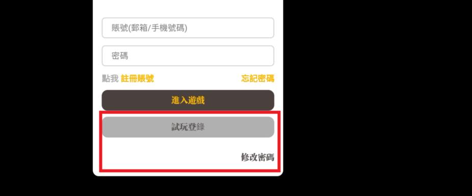 蔷薇物语