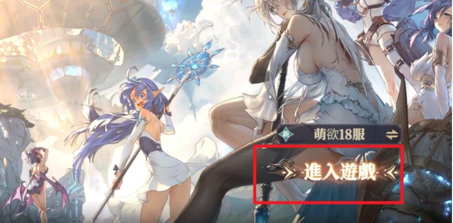 蔷薇物语