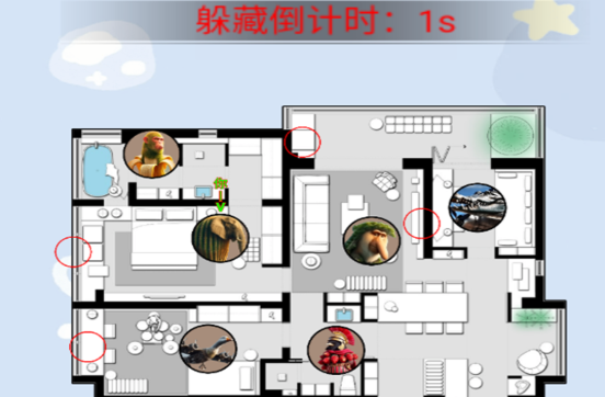 躲猫猫大冒险