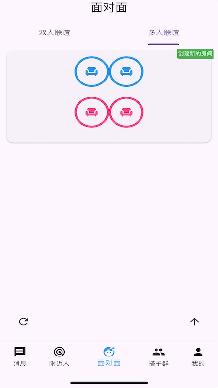 花不勿