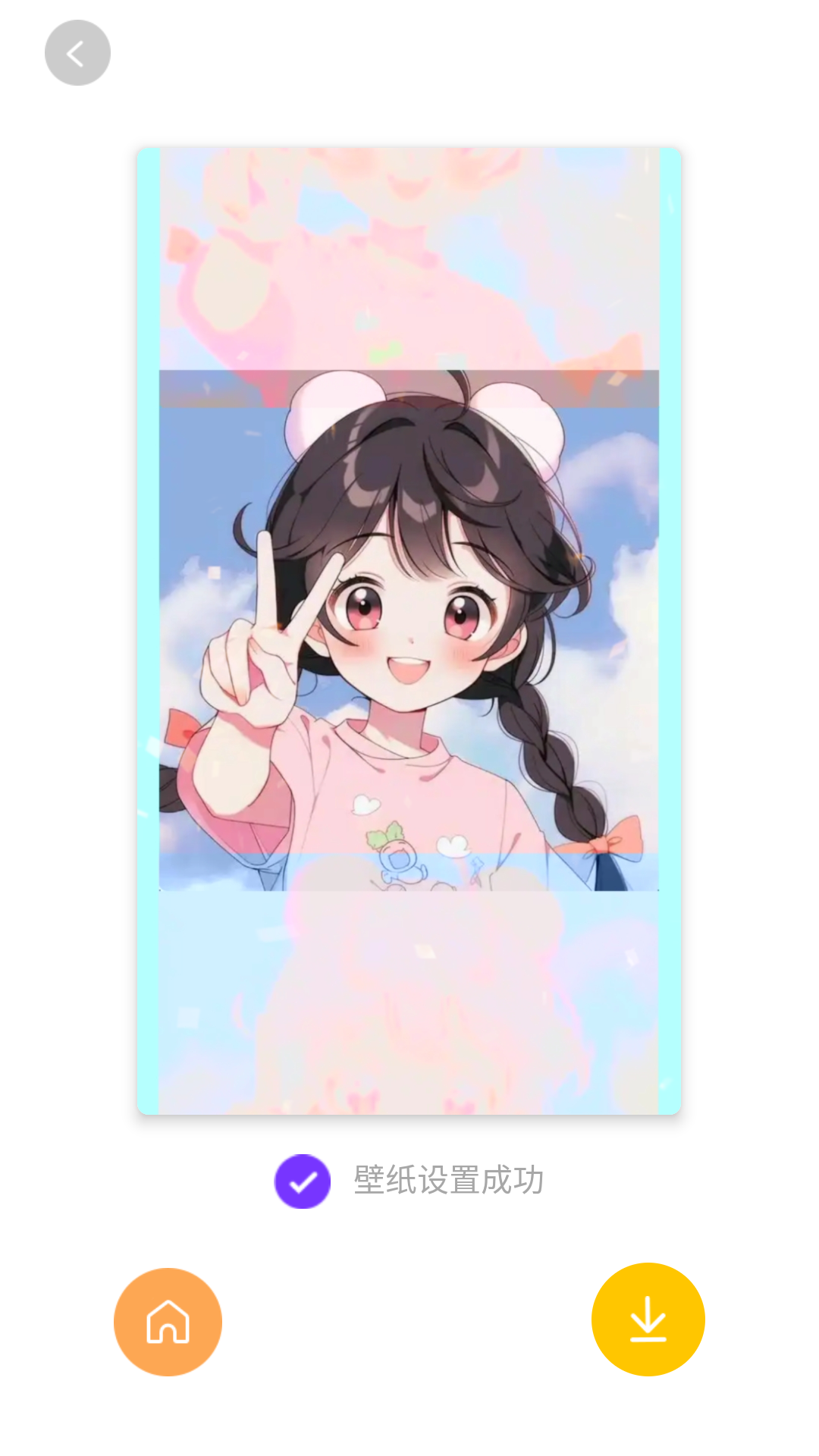 芒果相机