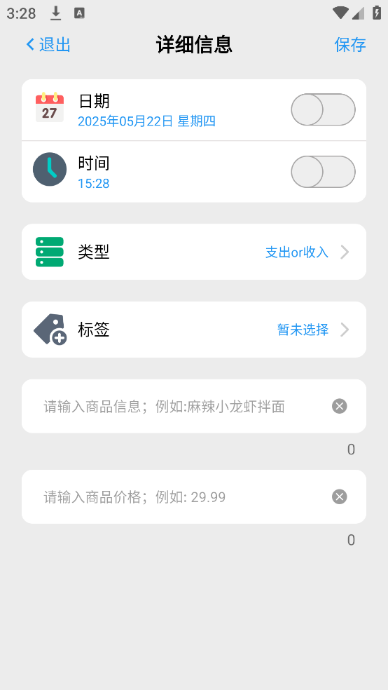 百秒汇