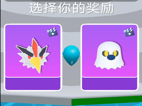 我打人超级疼