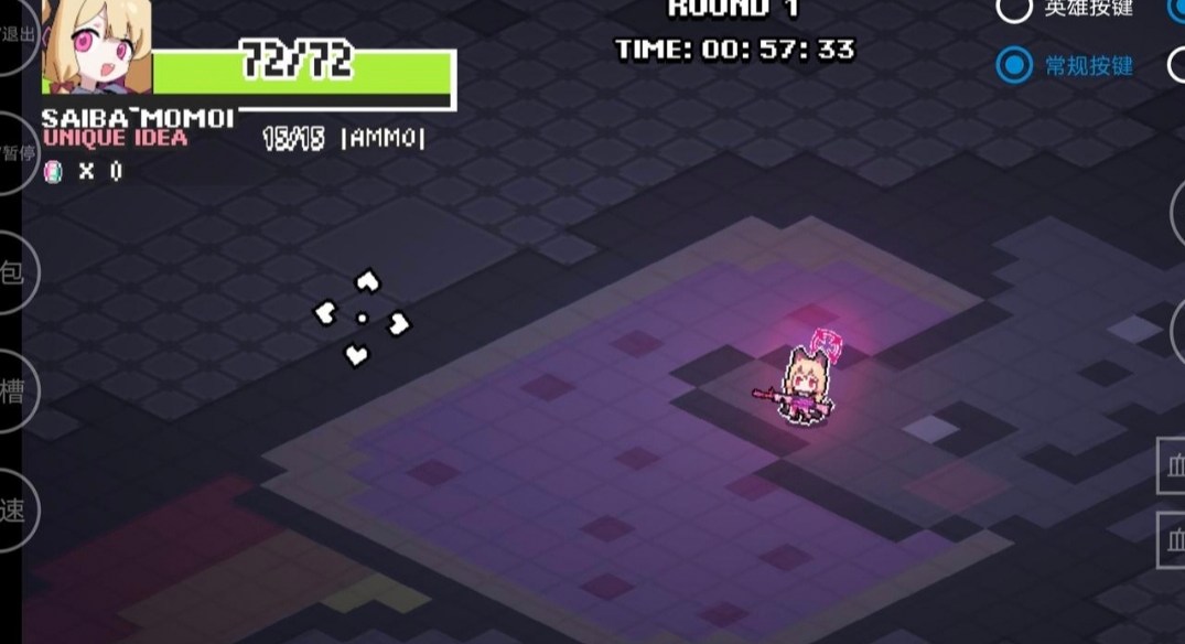 碧蓝档案挺进地牢
