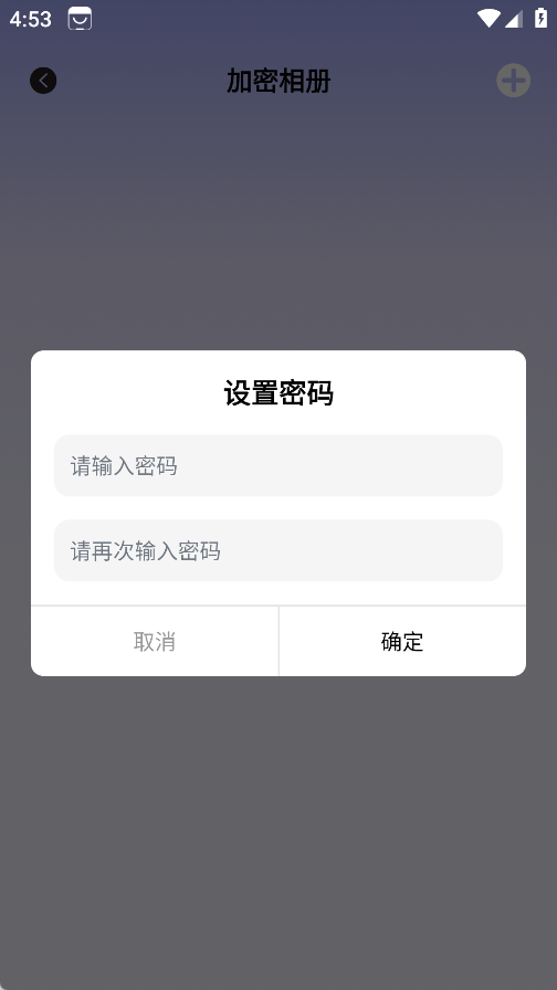 蜜聊猫