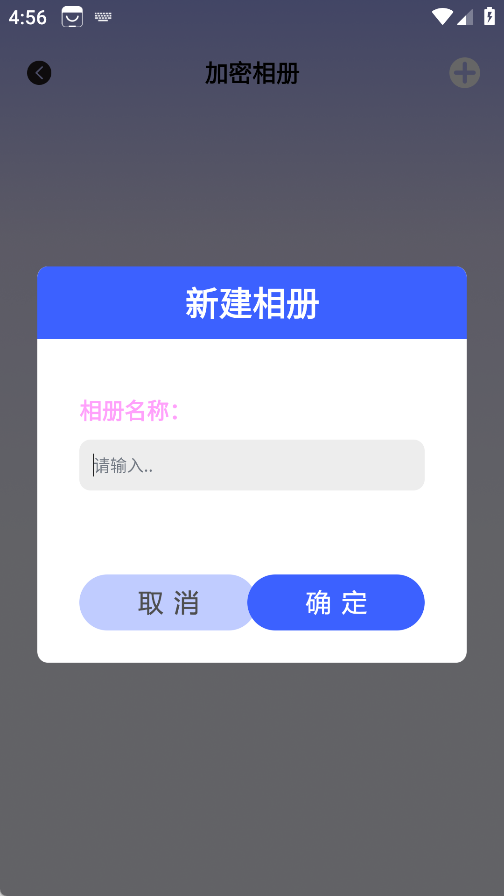 蜜聊猫