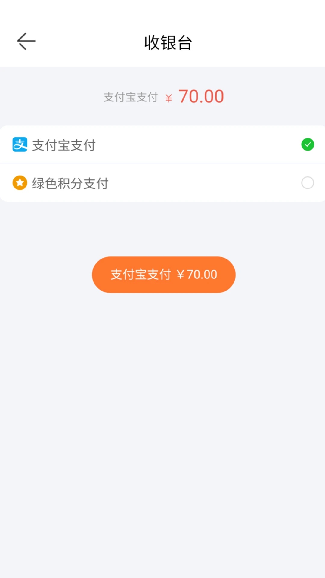 火天大有精选
