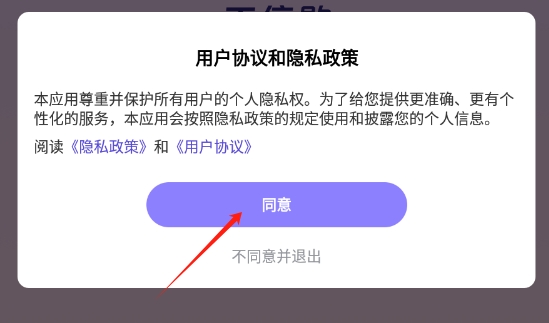 芒果全免短剧